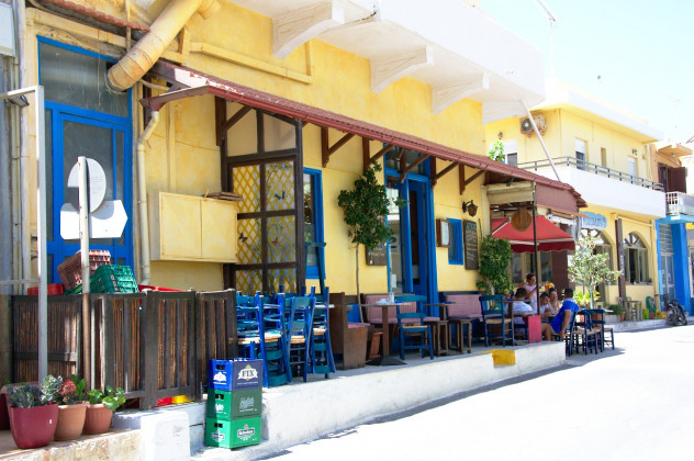 Agios Bar