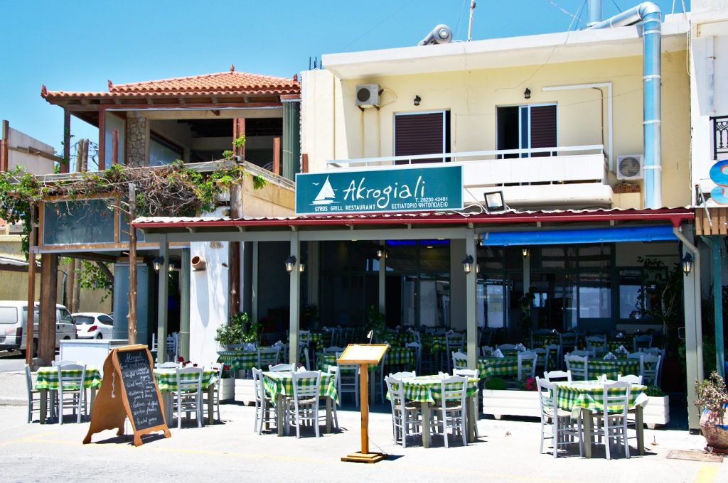 Taverne Akrogiali