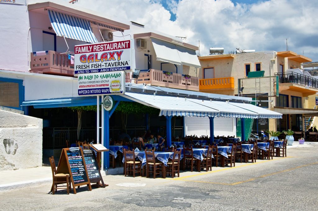Restaurant Galaxy - große Taverne mit Fischgerichten (u.a.)